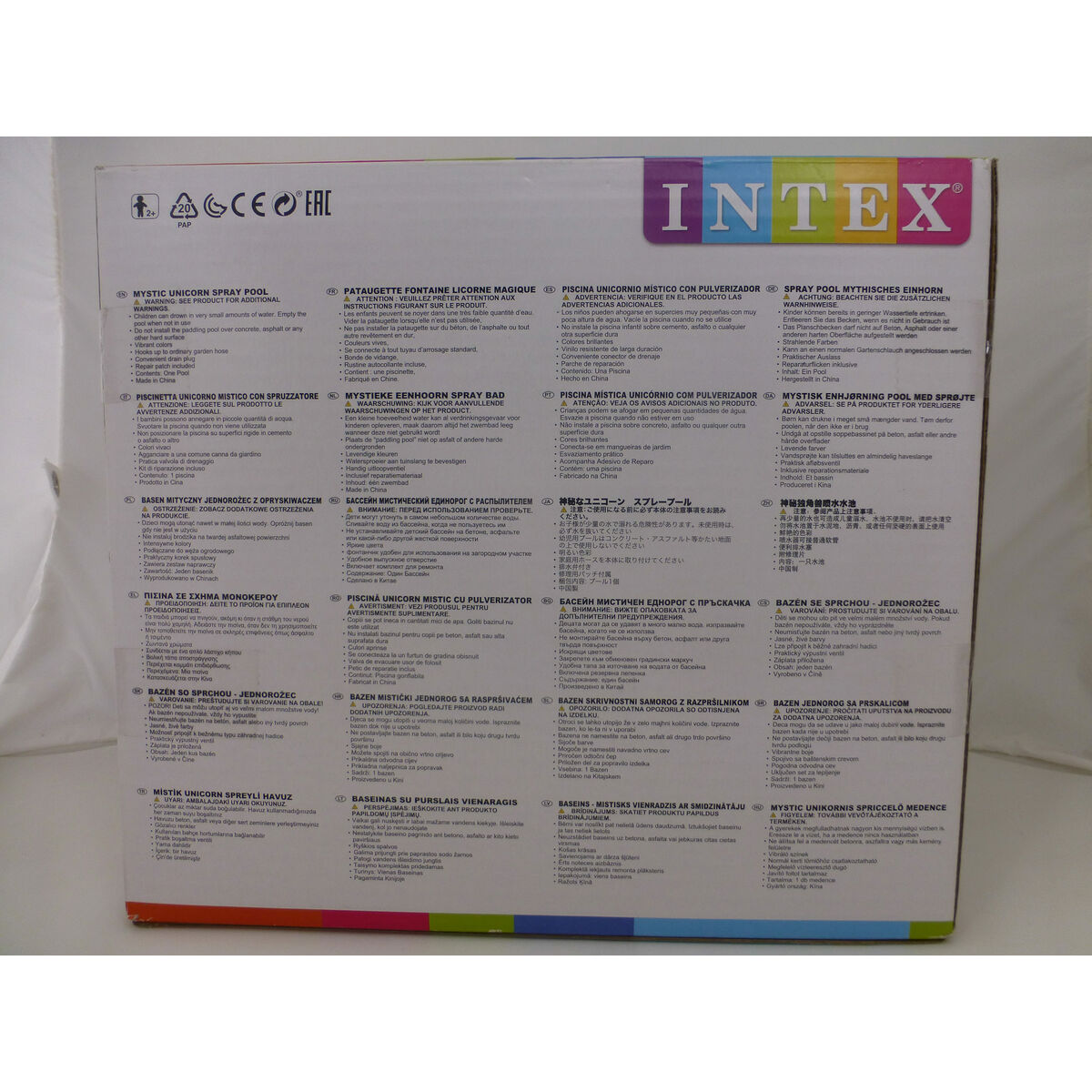 Piscină Gonflabilă Intex 57441NP 272 x 193 x 104 cm