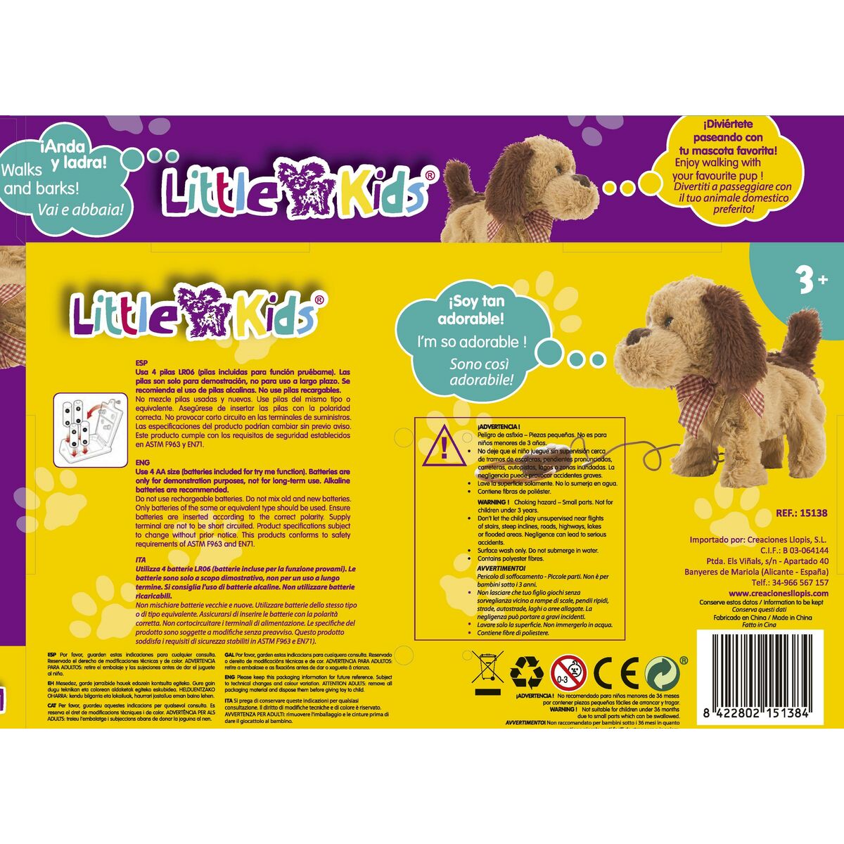 Câine din Pluș Maro 22 cm