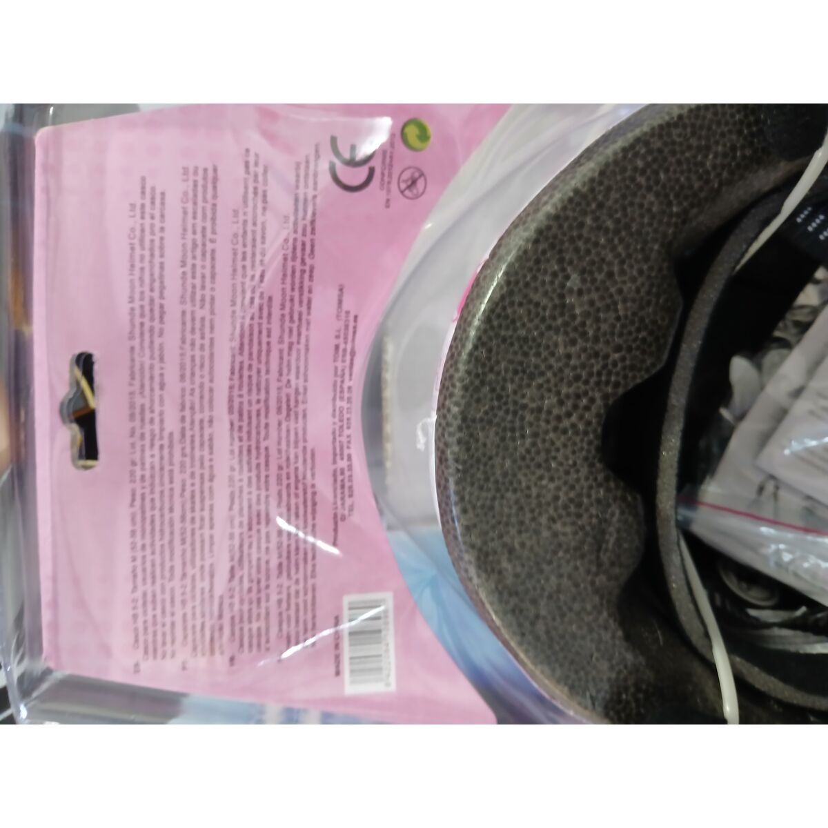 Cască pentru Copii The Paw Patrol 10896