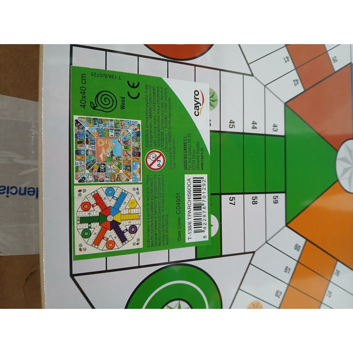 Tablă de Parchís și Oca Cayro (40 x 40 cm)