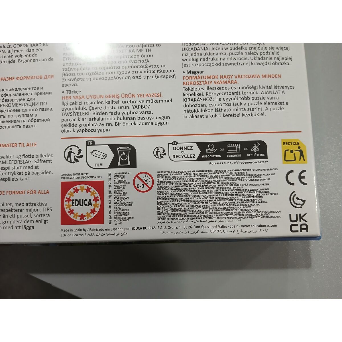 Puzzle Educa Avengers (200 pcs)