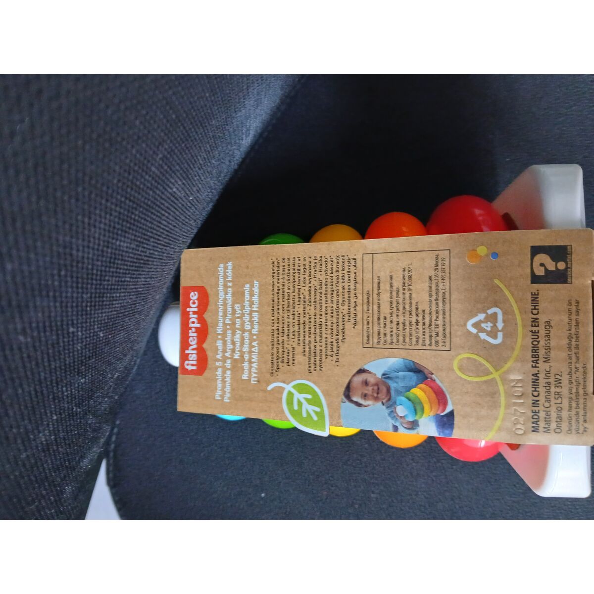 Jucărie interactivă Mattel Eco Fisher Price