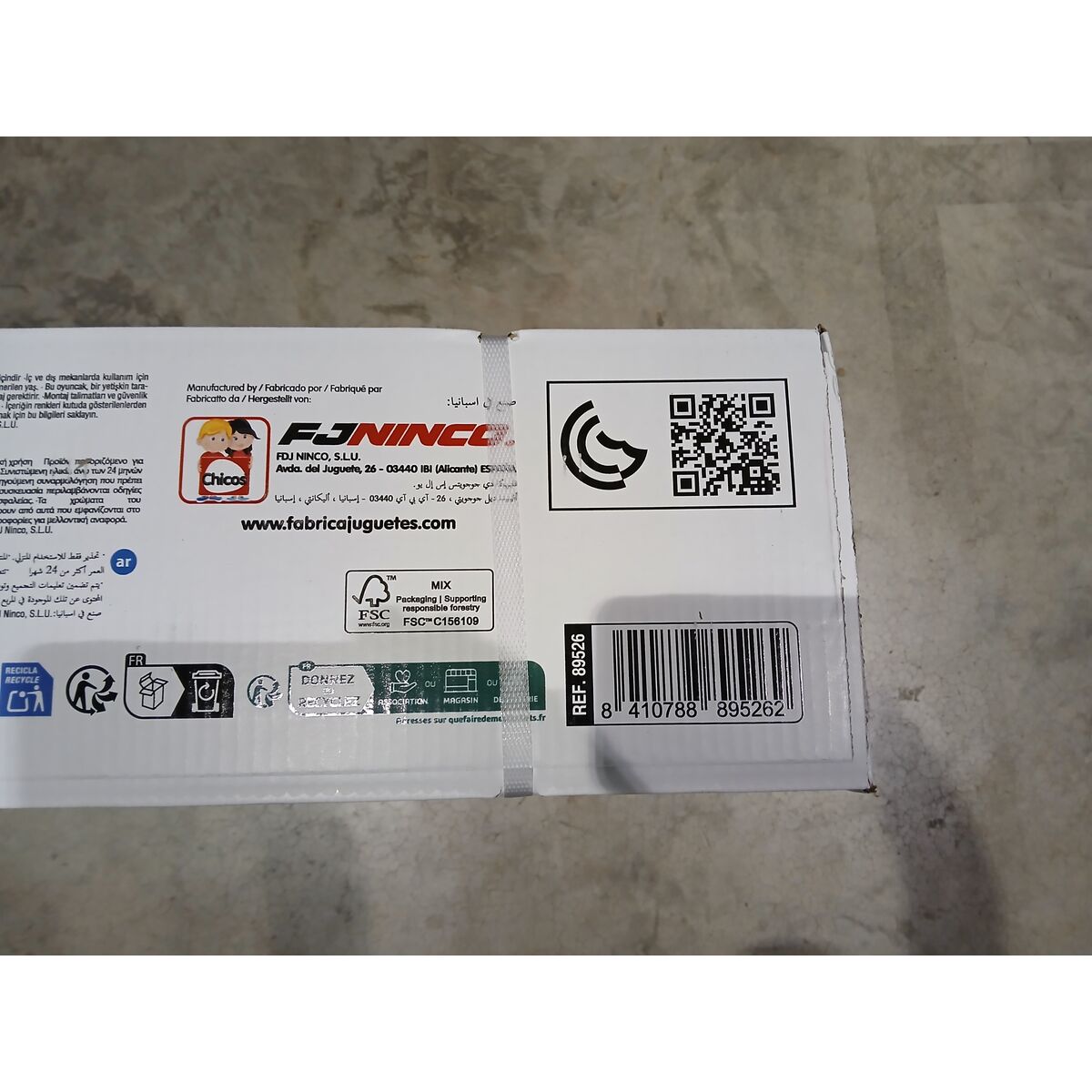 Casă pentru Copii de Joacă The Paw Patrol 84 x 103 x 104 cm