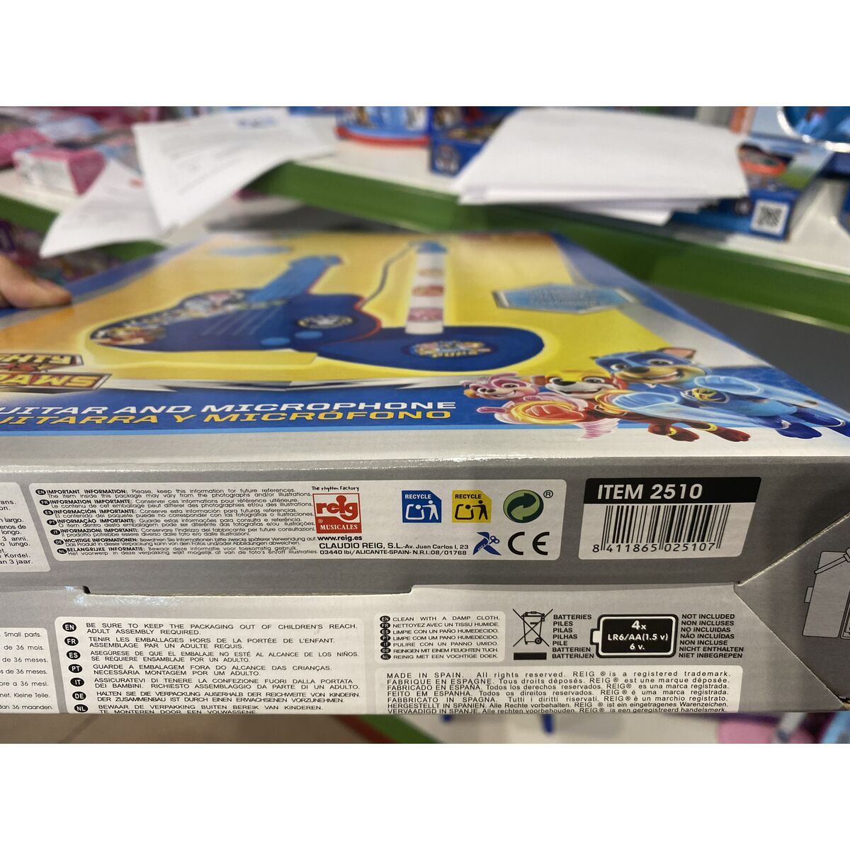 Chitară pentru Copii The Paw Patrol   Microfon