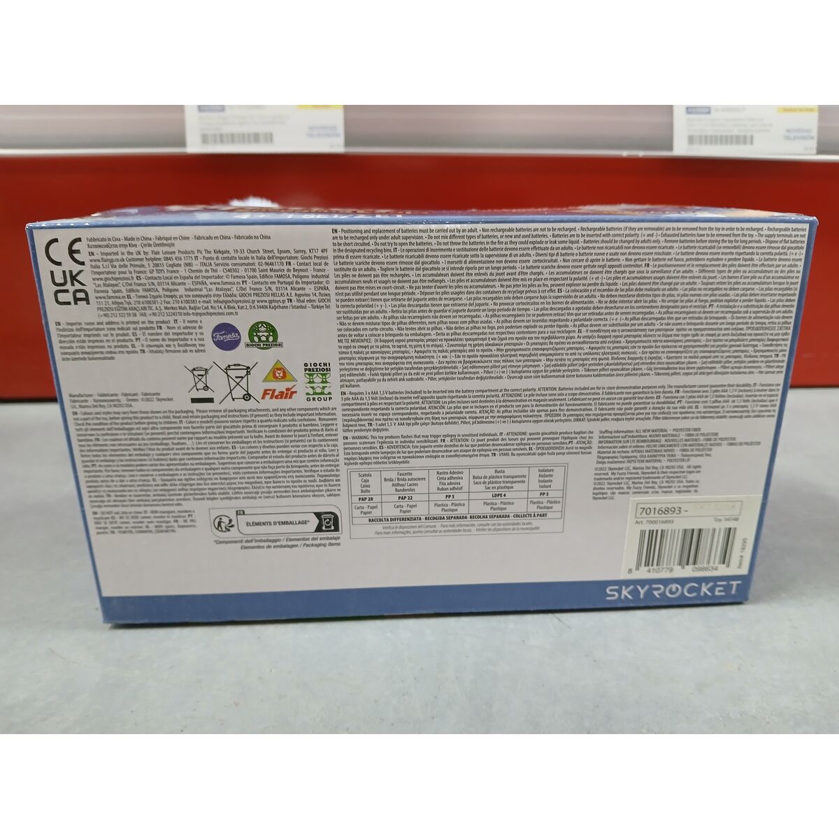 Jucărie Muzicală din Pluș Famosa 700016893 Biberon copil 25,4 cm (25,4 cm)