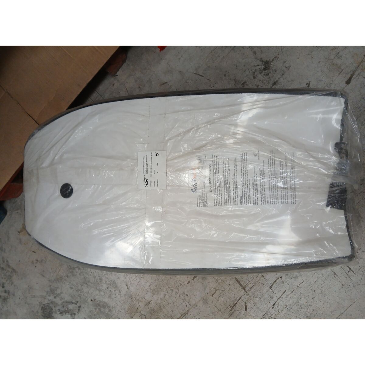 Tablă de BodyBoard Safari Sub (94 cm)