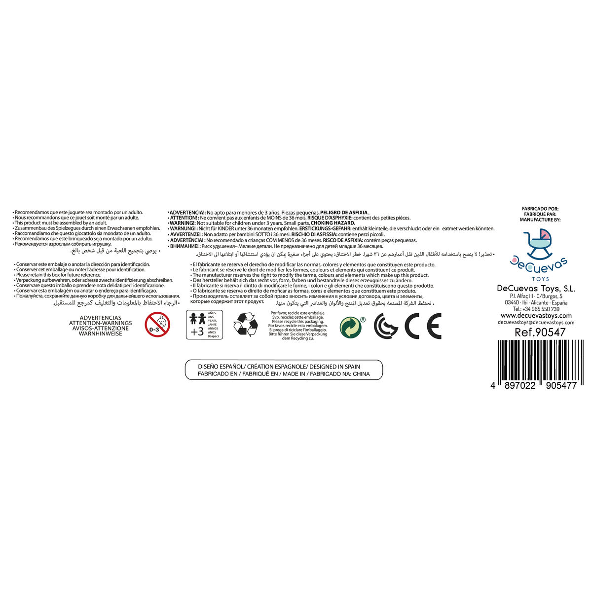 Cărucior pentru Păpuși Decuevas 34 x 50 x 55 cm