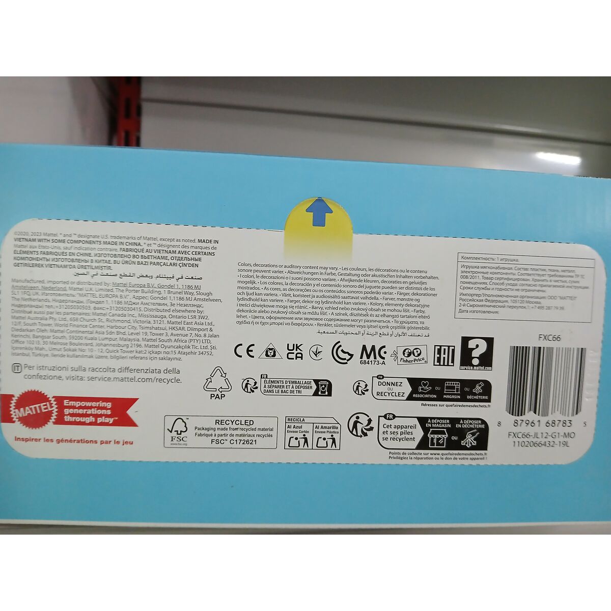 Carusel pentru Pătuț Nutria Fisher Price FXC66 (Recondiționate B)