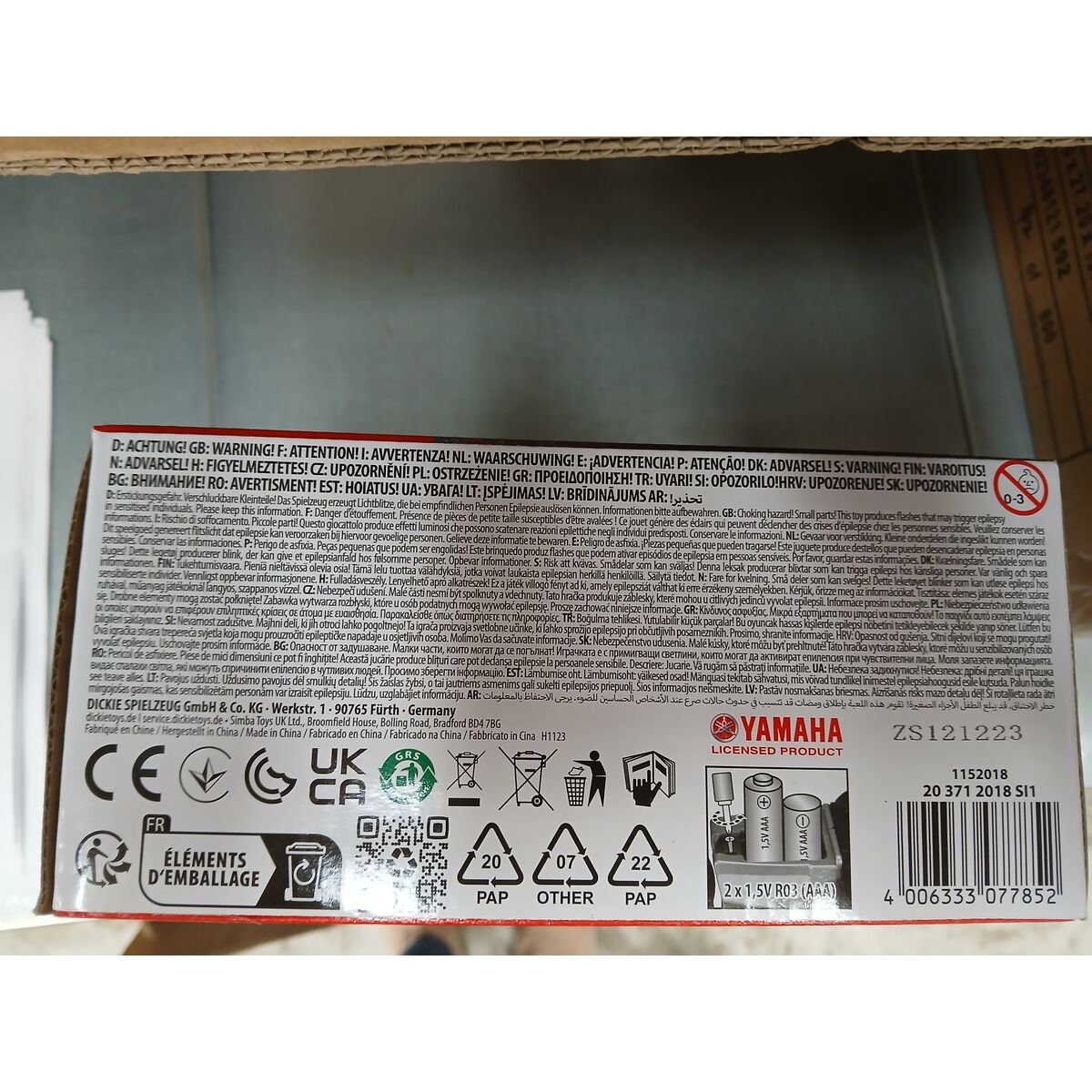 Motocicletă Dickie Toys    17 cm Polițist