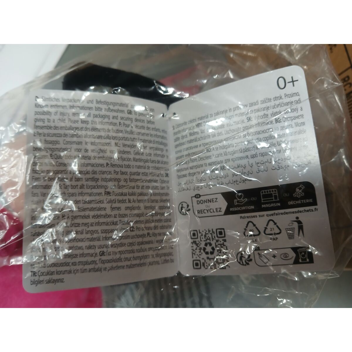 Jucărie de Pluș Simba 6315870230 35 cm