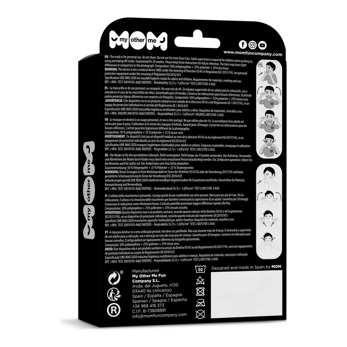 Mască facială igienică My Other Me Hello Kitty Roz Infantil (2 uds) (3-5 years)