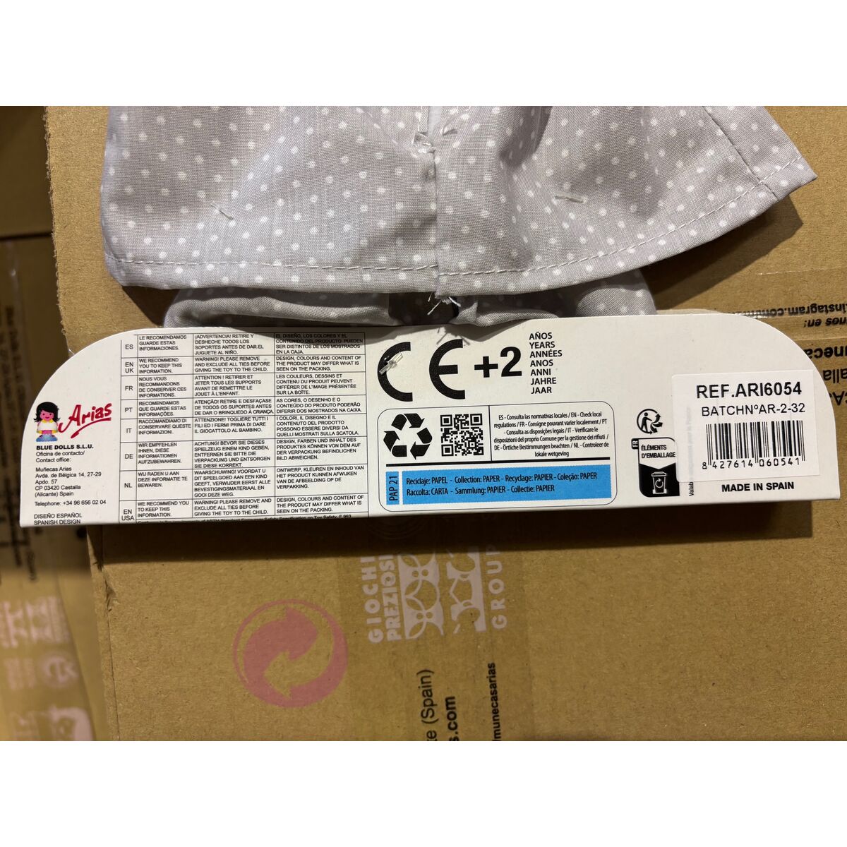 Rochie Arias Elegance