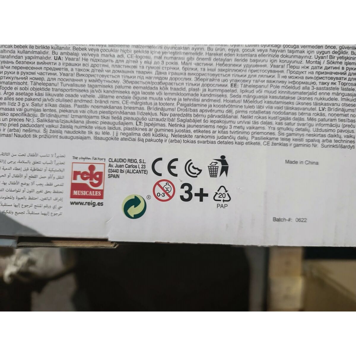 Cărucior pentru Păpuși Reig Dolls Pram Bleumarin 64 cm