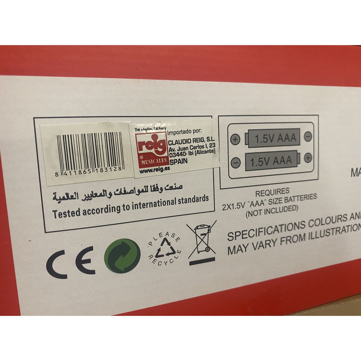 Păpușă bebeluș Reig Jucărie Muzicală din Pluș 35 cm Girafă