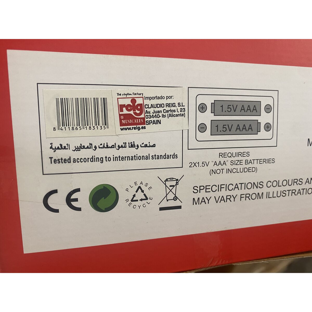 Păpușă bebeluș Reig Jucărie Muzicală din Pluș 35 cm Vacă