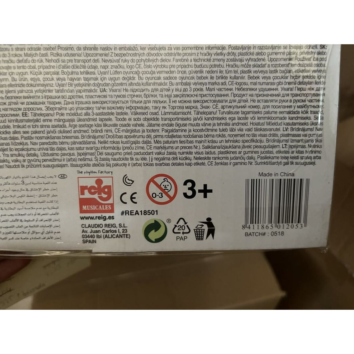 Cărucior pentru Păpuși Reig Combi 62 cm 82 x 79 x 38,5 cm Bleumarin