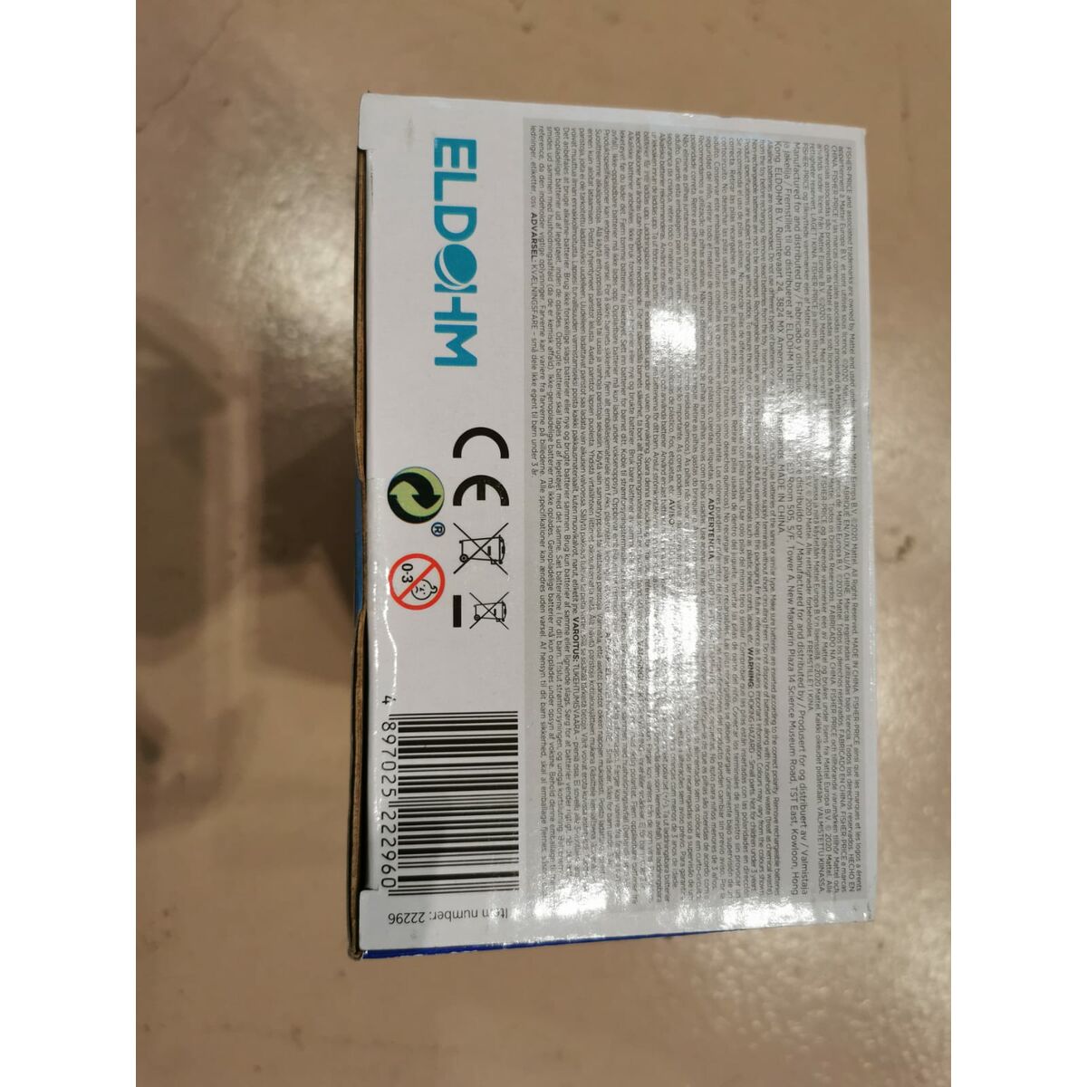 Microfon Karaoke Fisher-Price Fisher Price animale