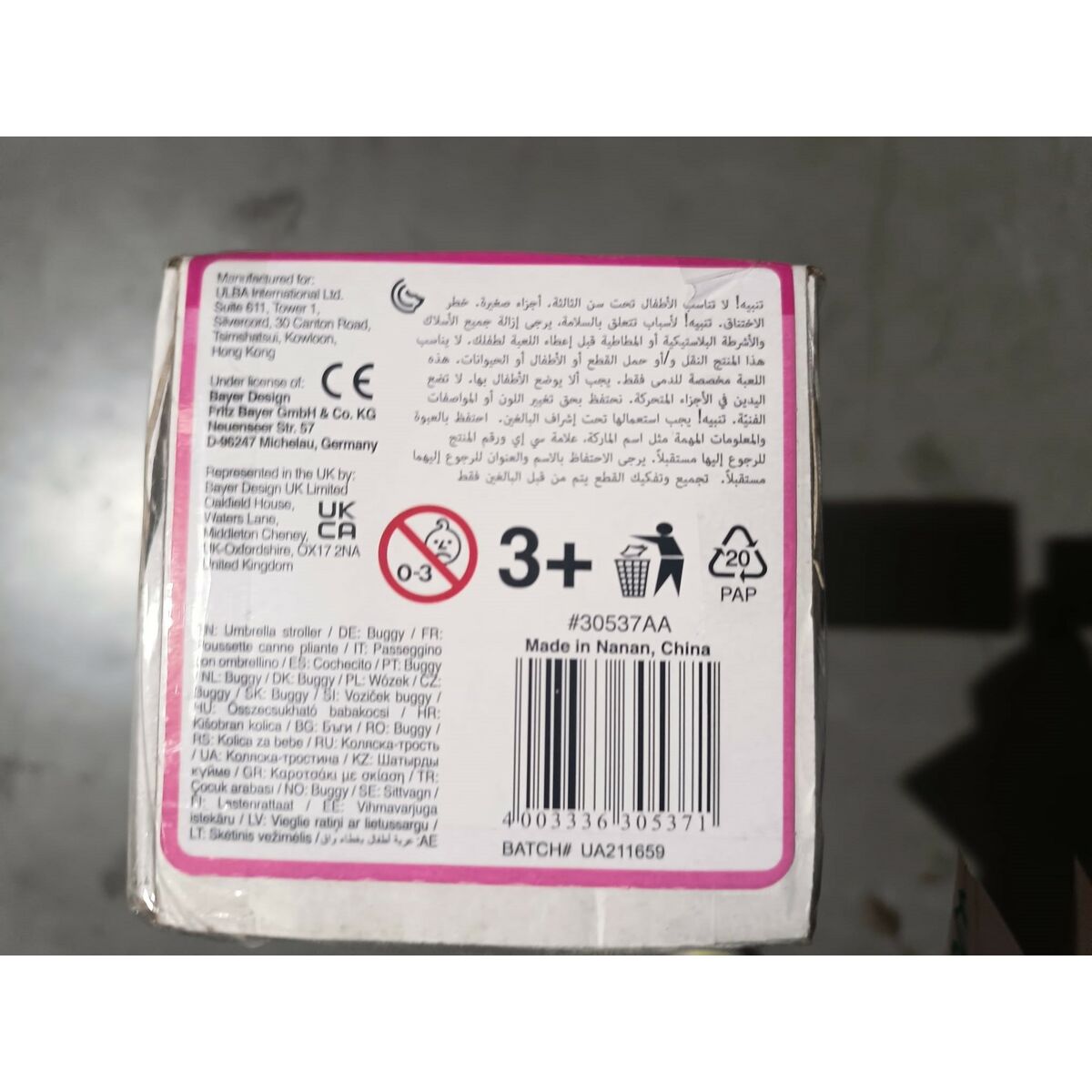 Cărucior pentru Păpuși Reig Movă Umbrelă Unicorn