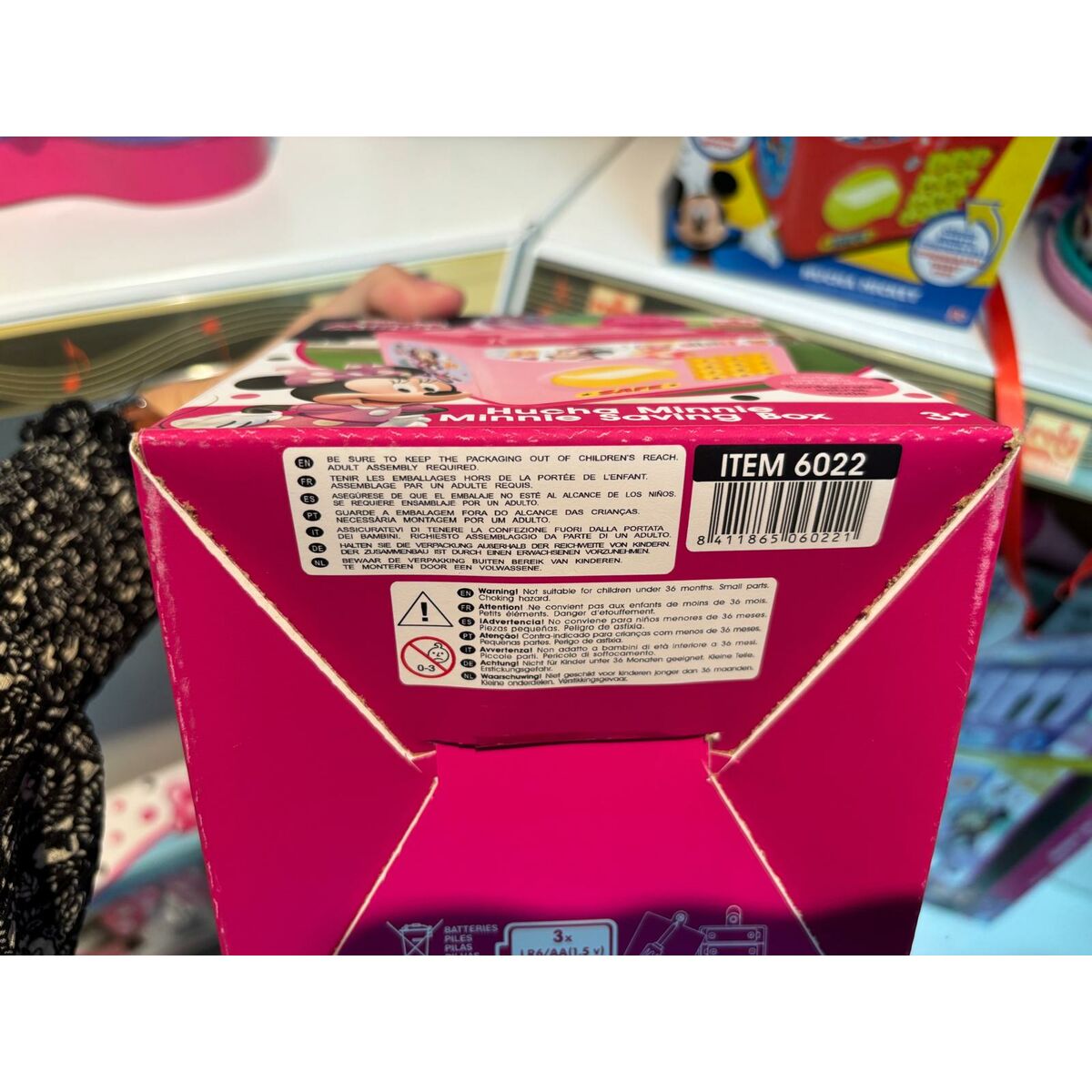 Pușculiță Minnie Mouse Muzical Minnie Mouse 14 cm