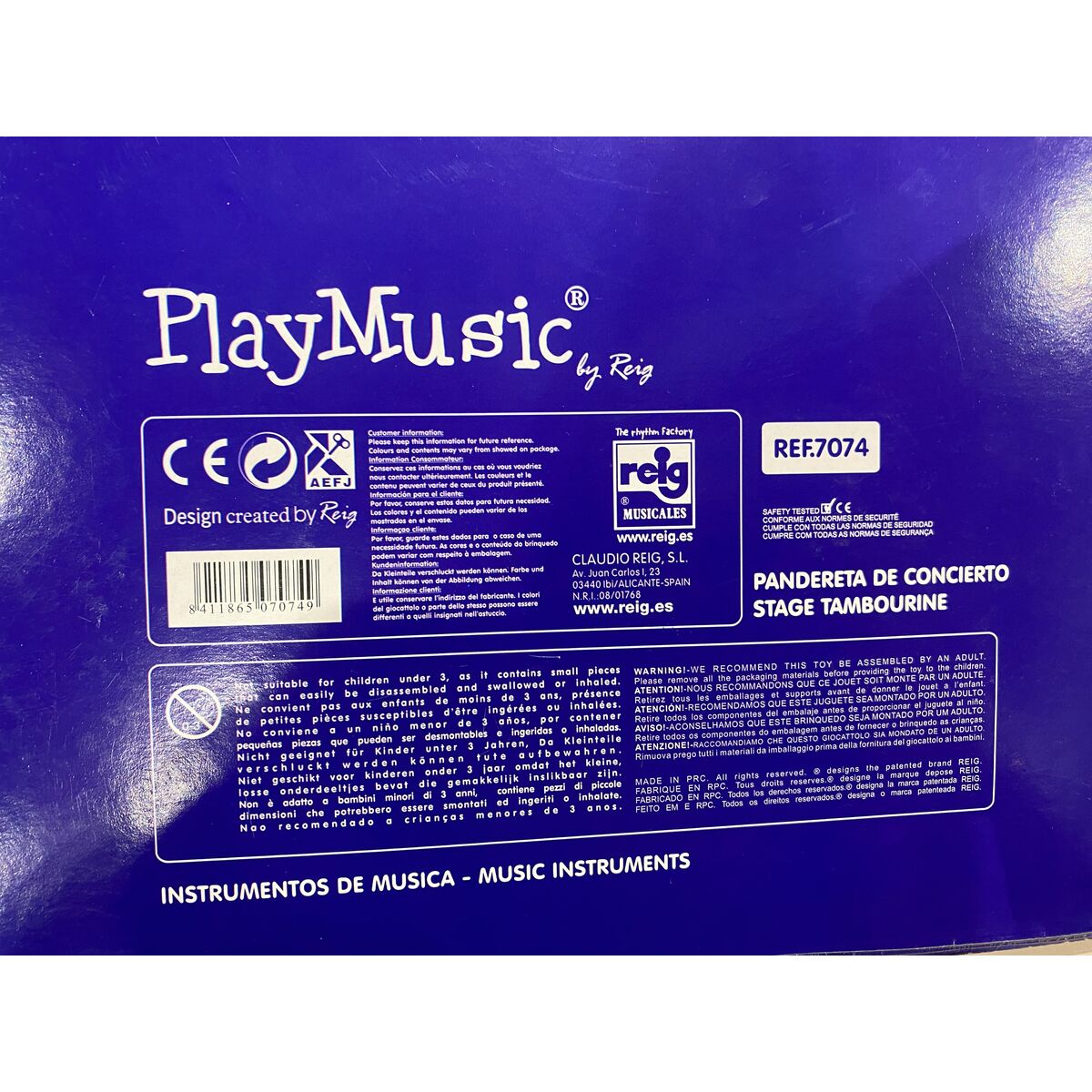 Jucărie muzicală Reig Tamburină Ø 25 cm 25 cm