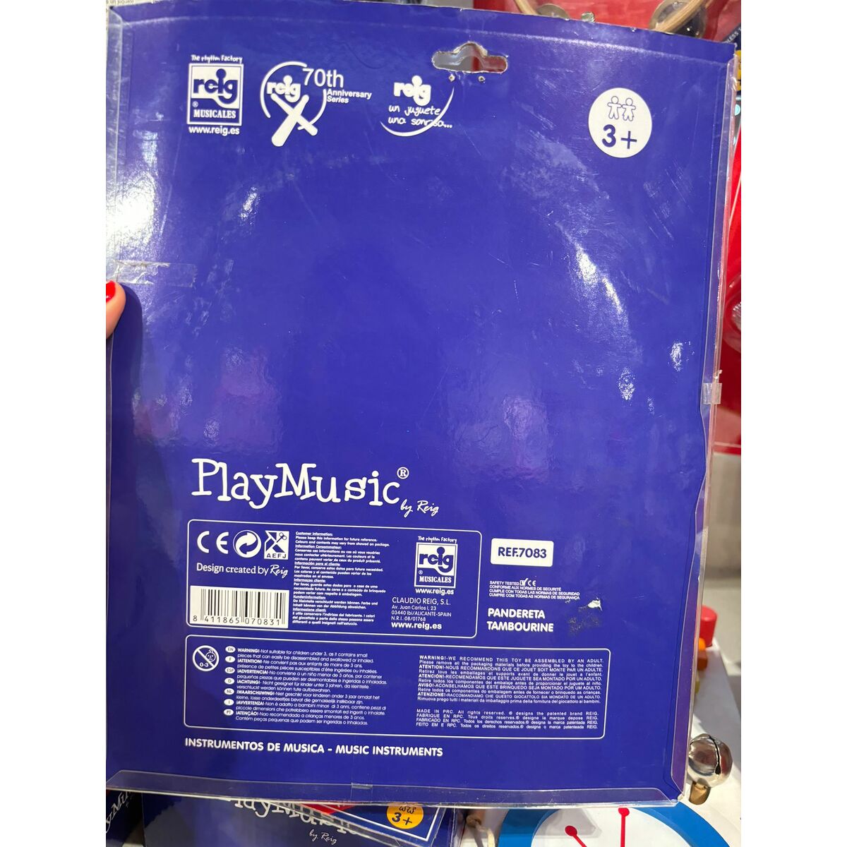 Tamburină Reig Ø 20,5 cm Lemn Plastic 20,5 cm