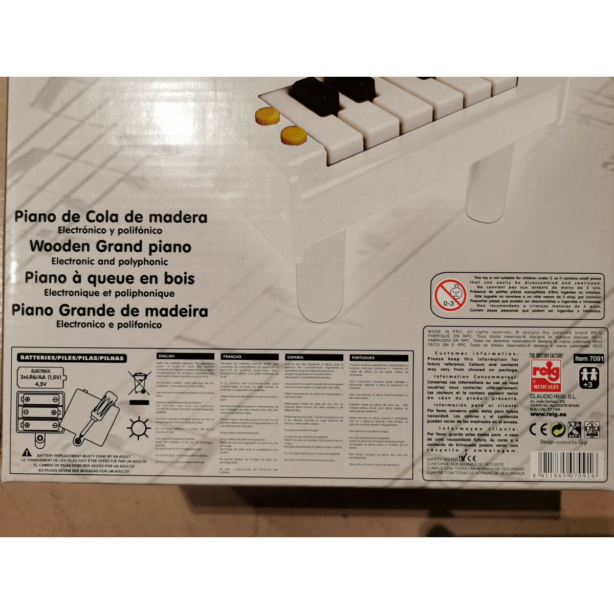 Pian Reig Maro (‎30,4 x 23,6 x 15,39 cm)