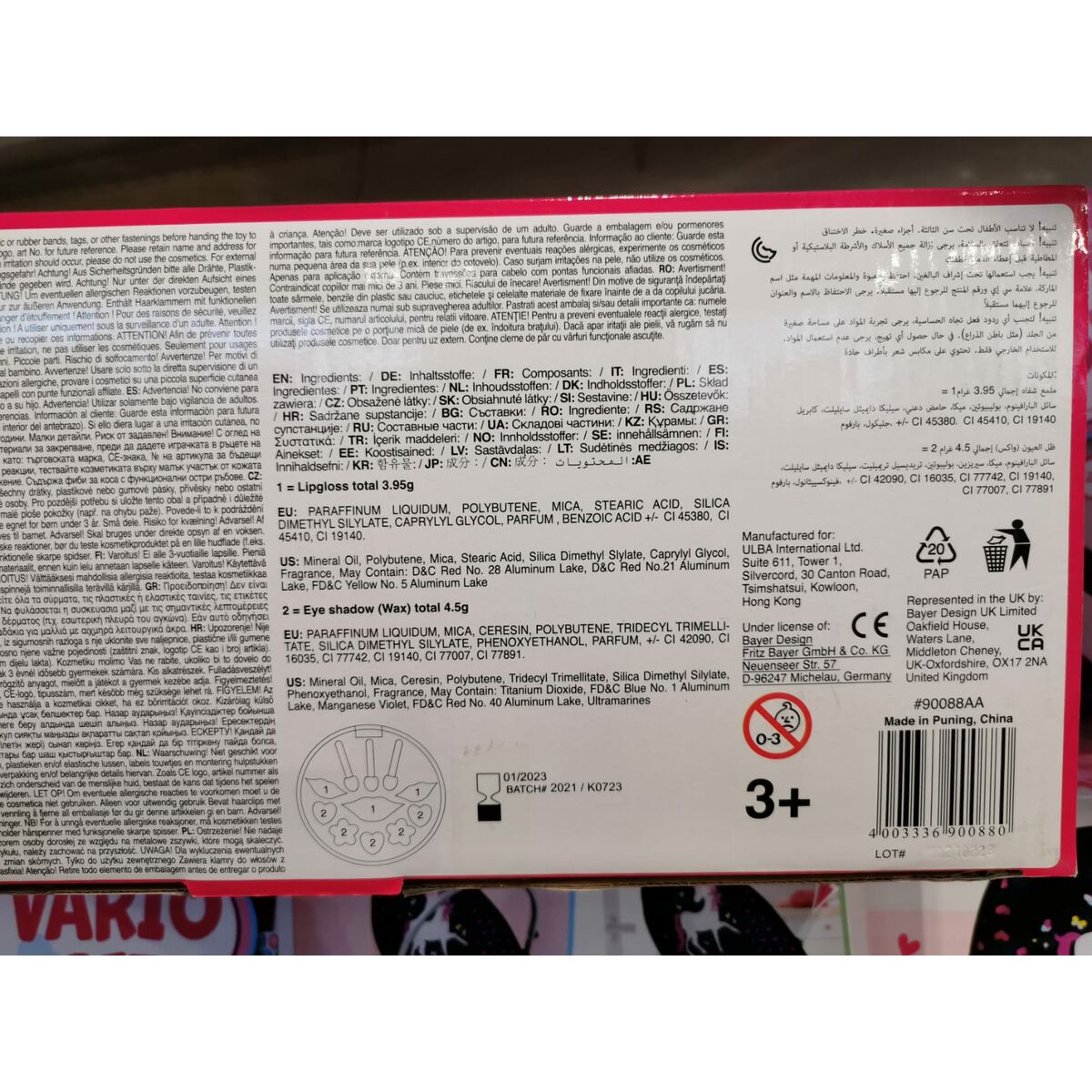 Bust Reig Charlene Super Model Coafură și machiajul Perucă blondă