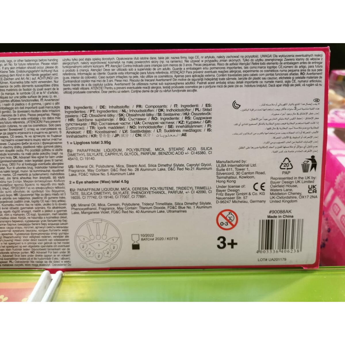 Bust Reig Charlene Super Model Coafură și machiajul Perucă brunetă