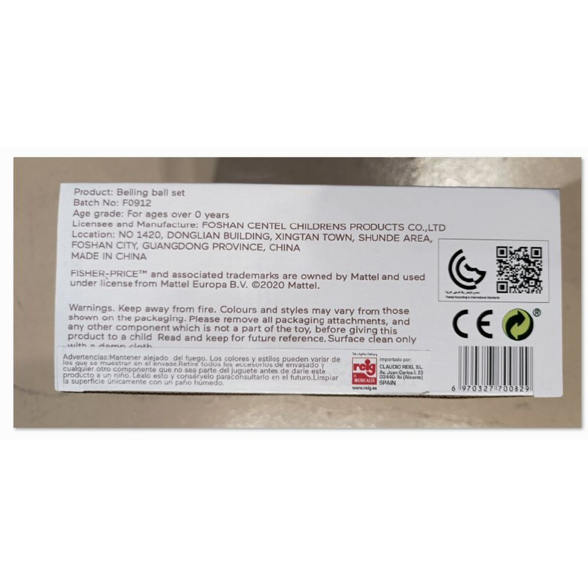 Zornăitoare cu Sunet Fisher-Price animale