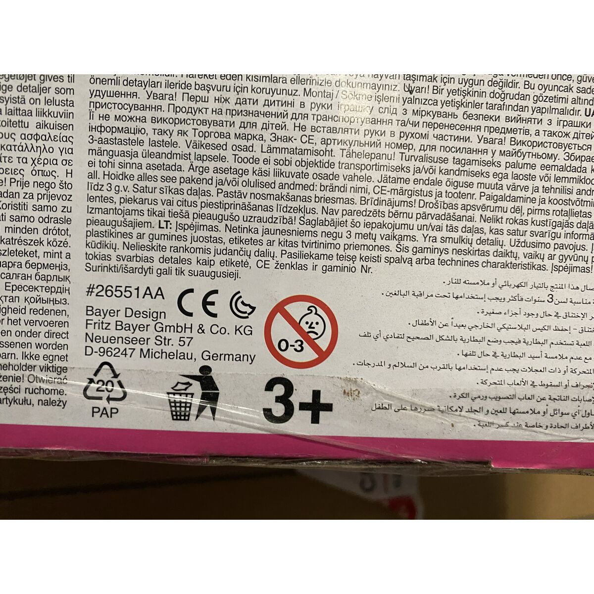 Cărucior pentru Păpuși Reig Tandem Albastru 73 x 63 x 46 cm