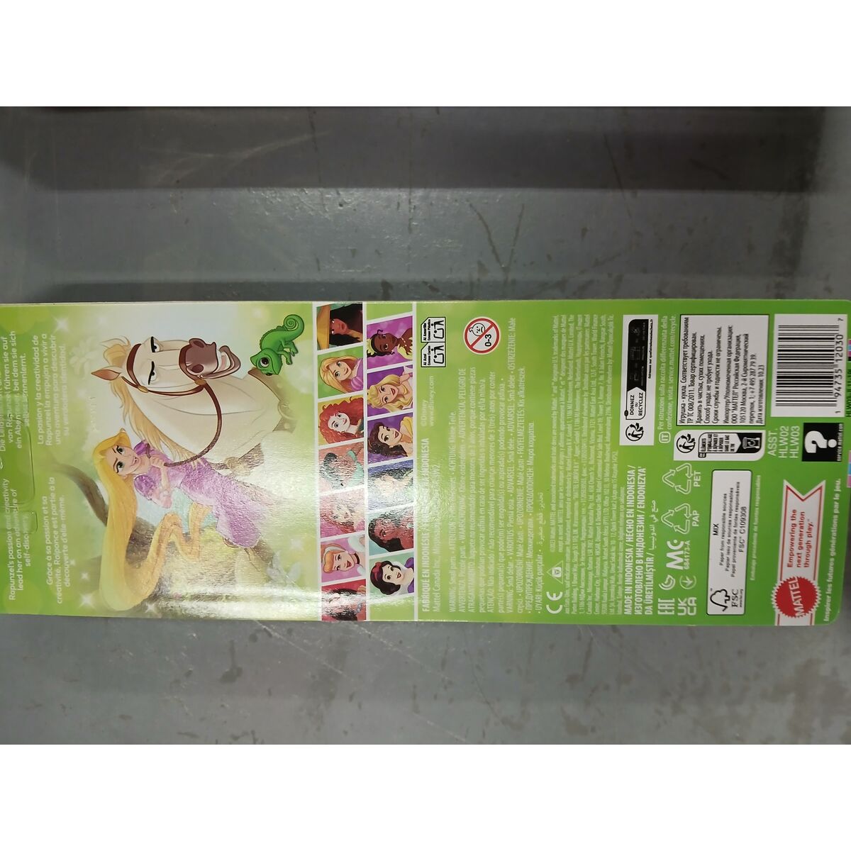 Păpușă Princesses Disney Rapunzel Articulată 29 cm