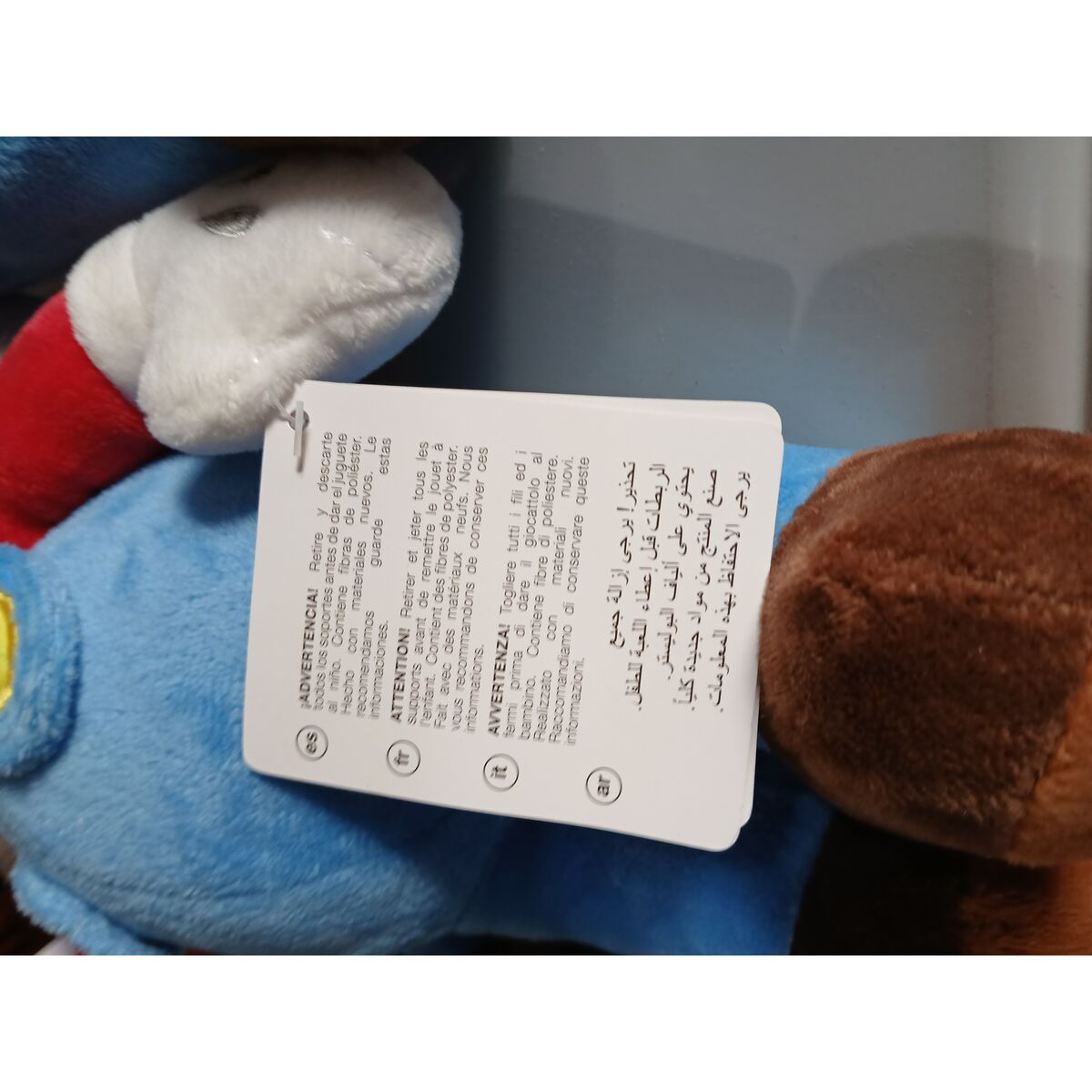 Jucărie de Pluș Super Mario 40 cm