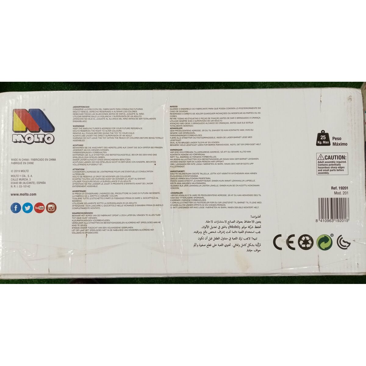 Triciclu Moltó Urban Trike 3 în 1