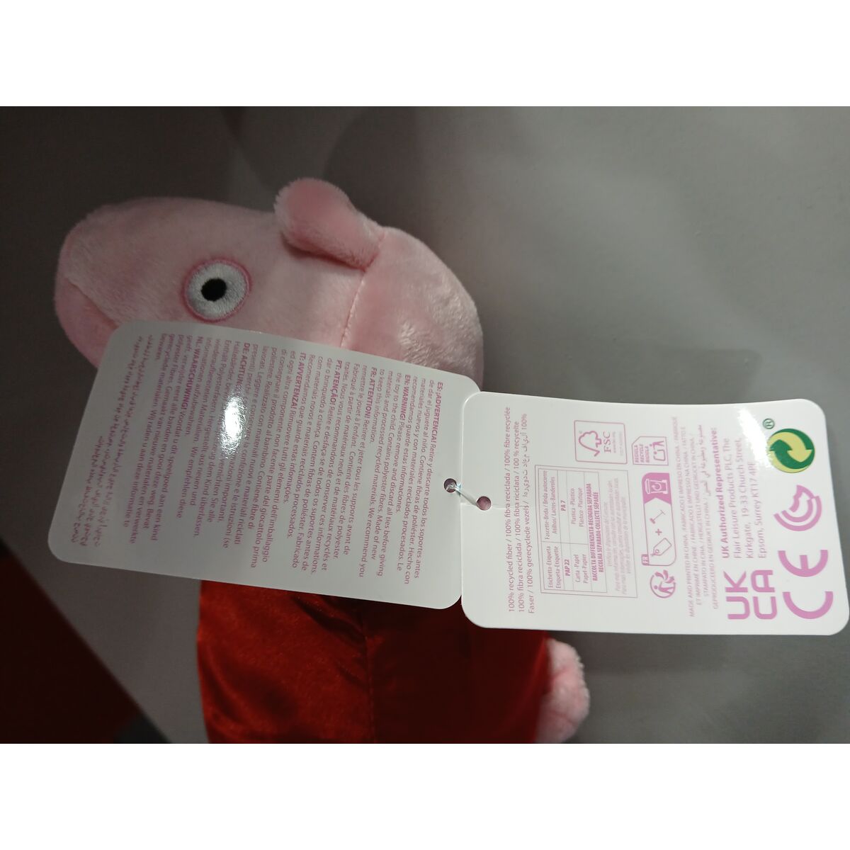 Jucărie de Pluș Peppa Pig 20 cm