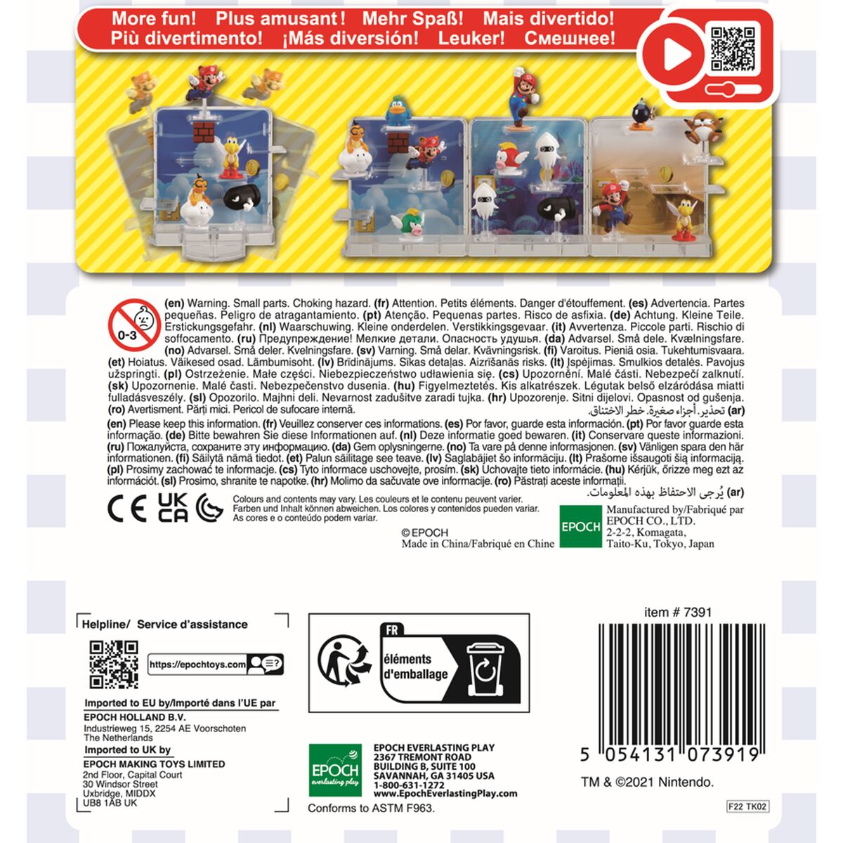 Figurine de Acțiune 7391