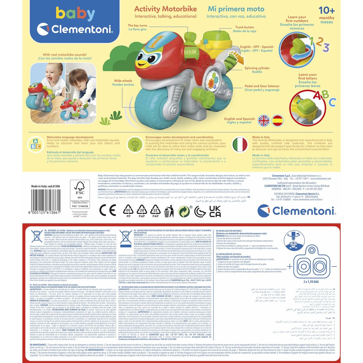 Motocicletă fără Pedale Clementoni Multicolor 30 x 21 x 13 cm