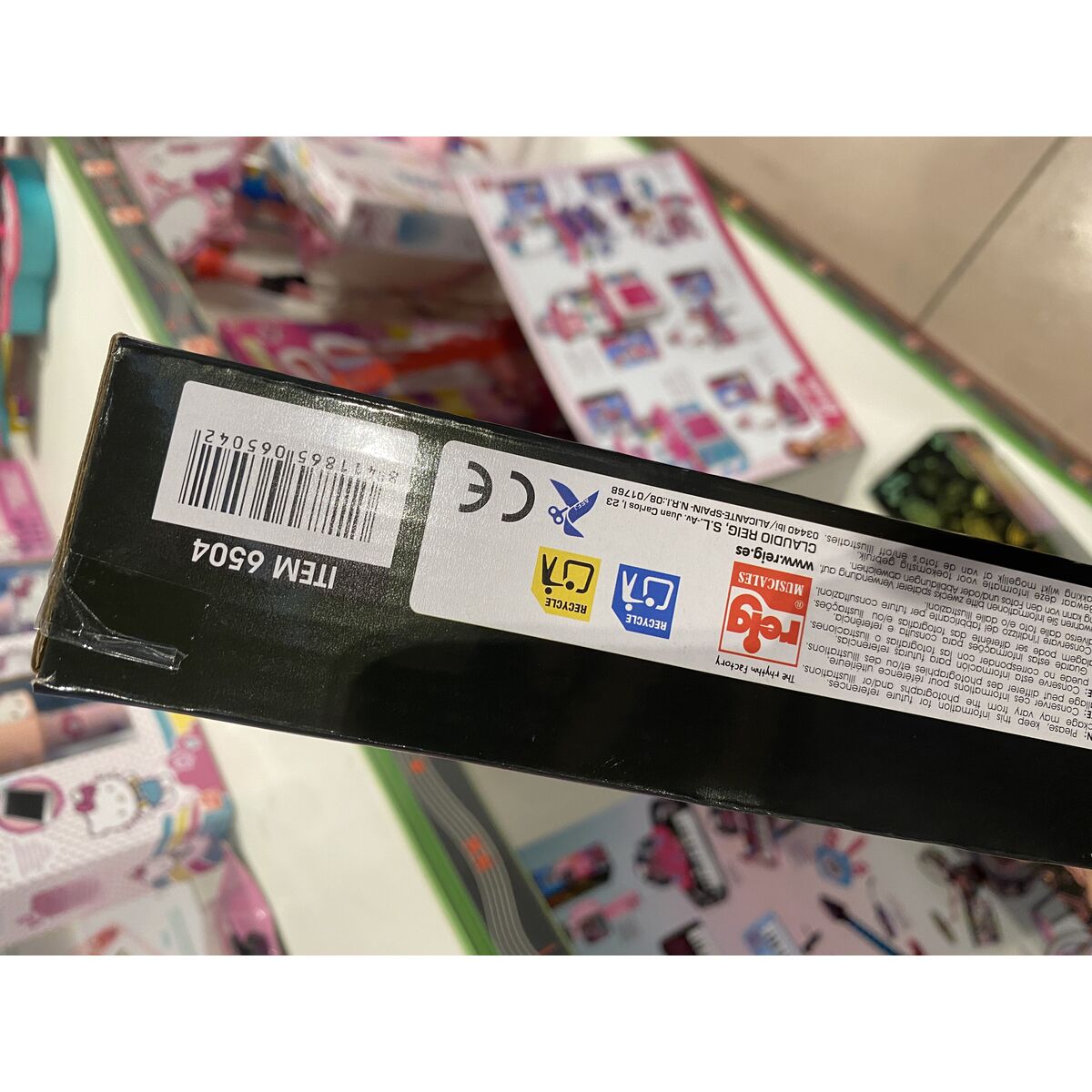 Chitară pentru Copii Monster High Electronică