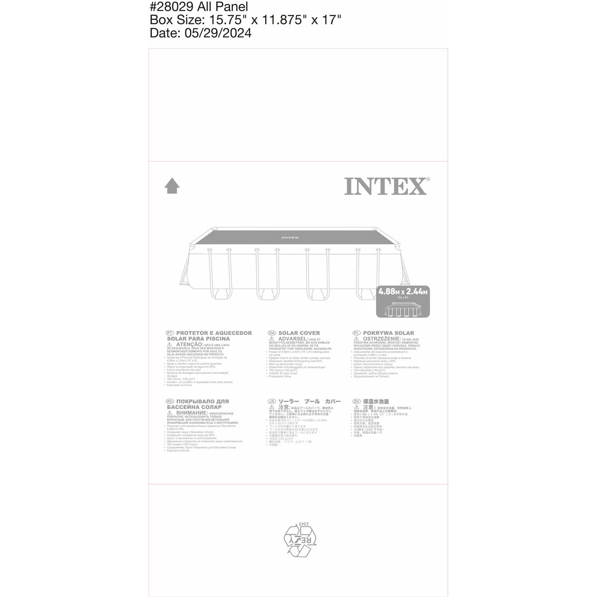 Husă pentru piscină Intex 488 x 244 cm Solar Dreptunghiular