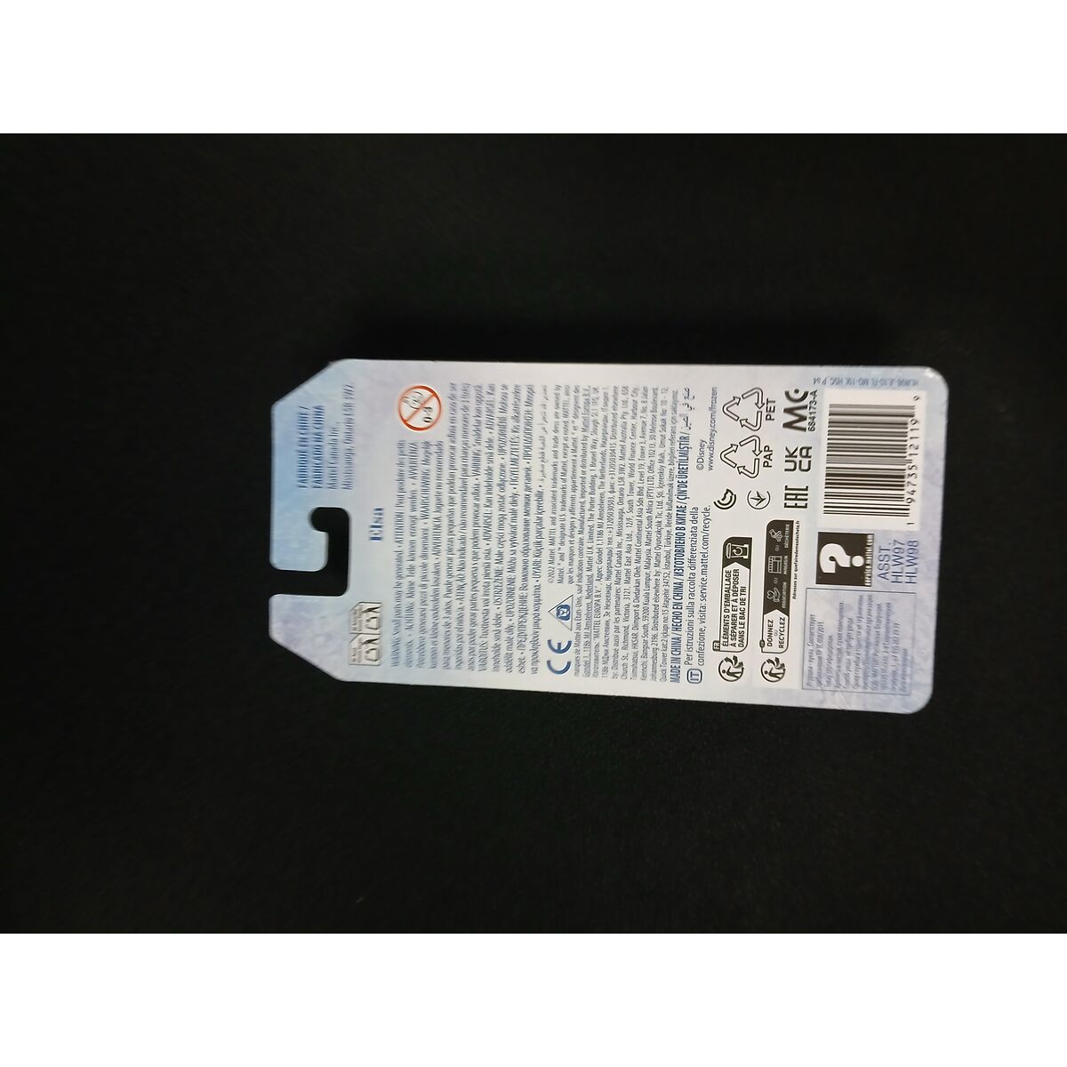 Păpușă Mattel Frozen Mini Disney 12 cm