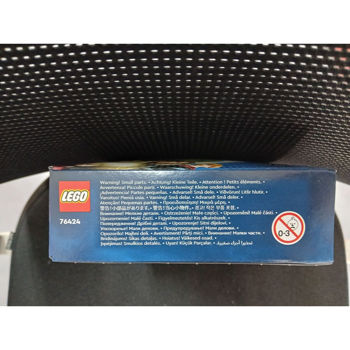 Set de Construcție Lego 76424 Harry Potter Flying Ford Anglia Multicolor