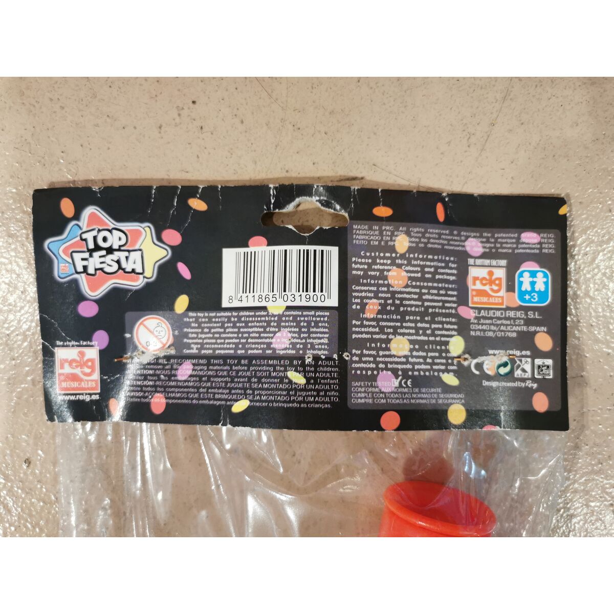 Trompetă Reig Extensibil