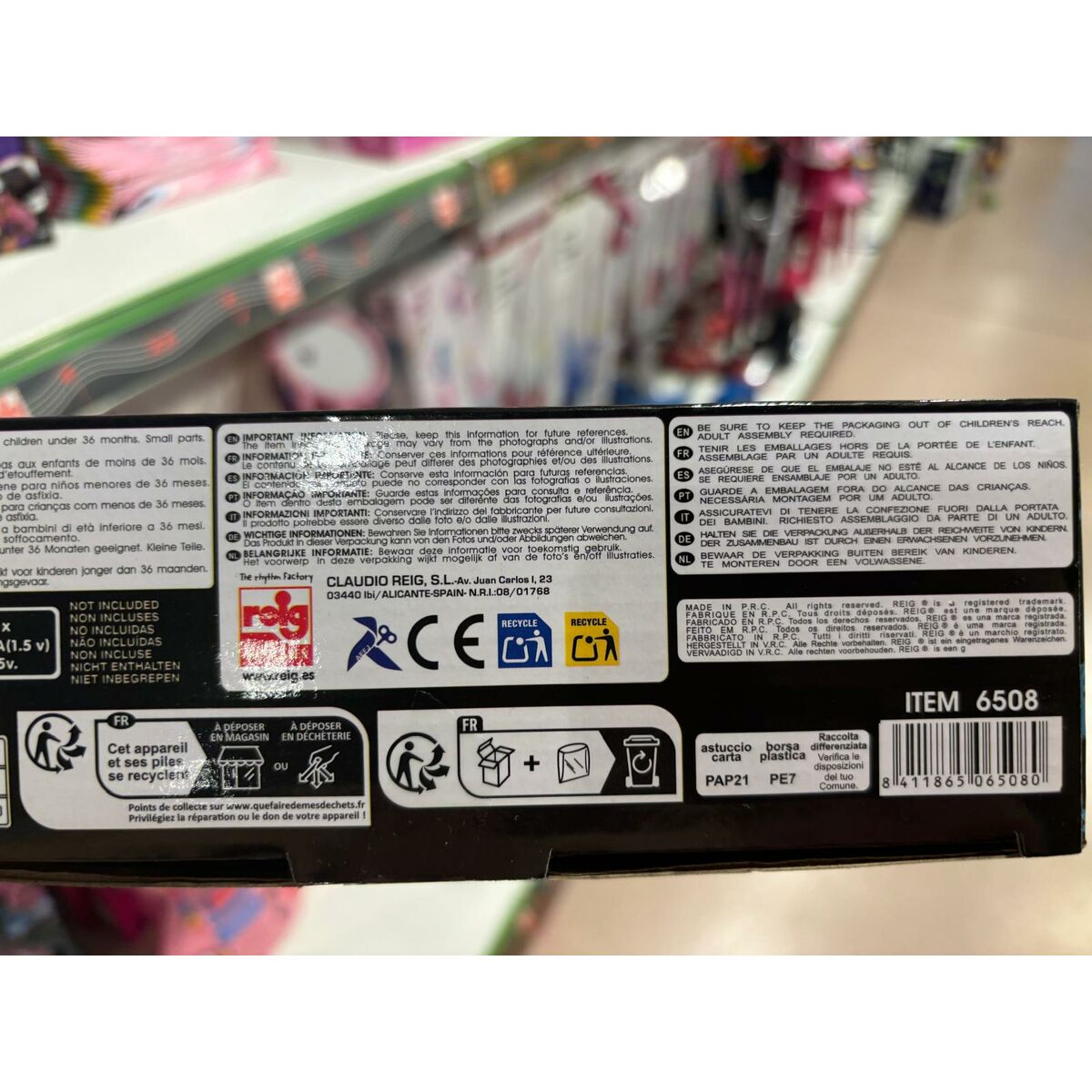 Microfon jucărie Monster High Permanent/ridicat în picioare MP3