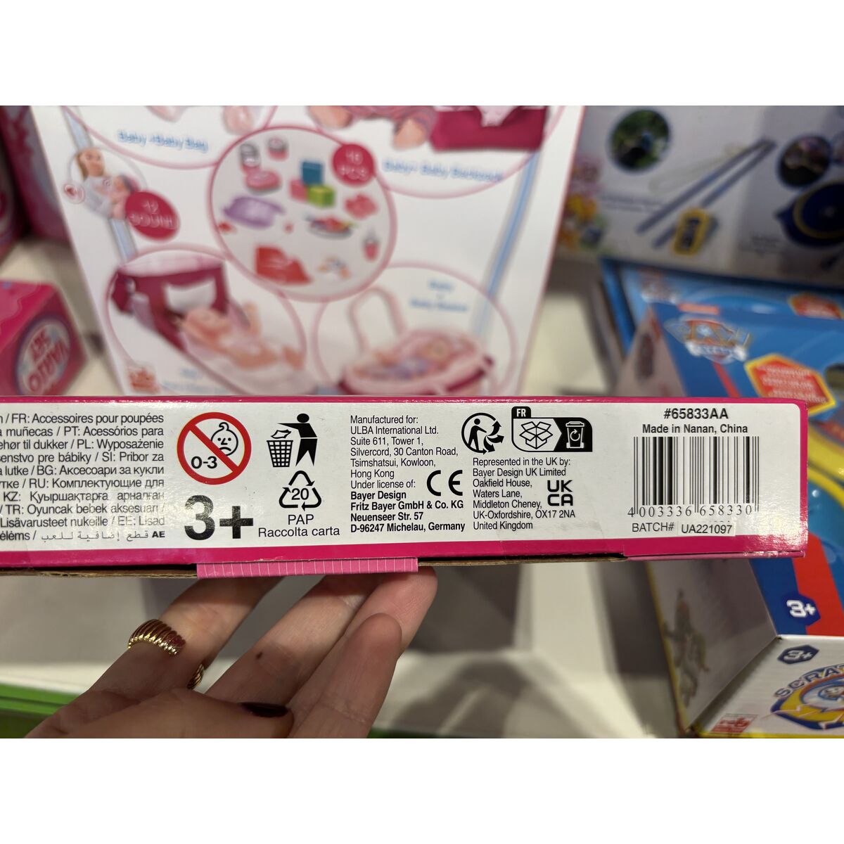 Scaun pentru Păpuși Reig