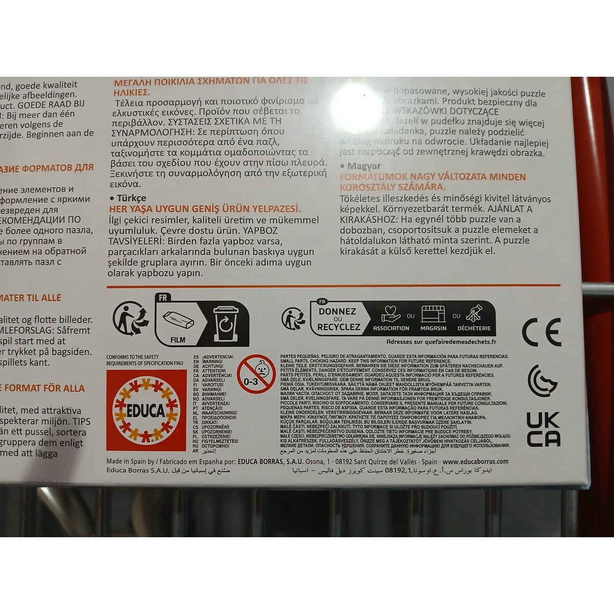 Set de 2 Puzzle-uri Frozen 20 Piese