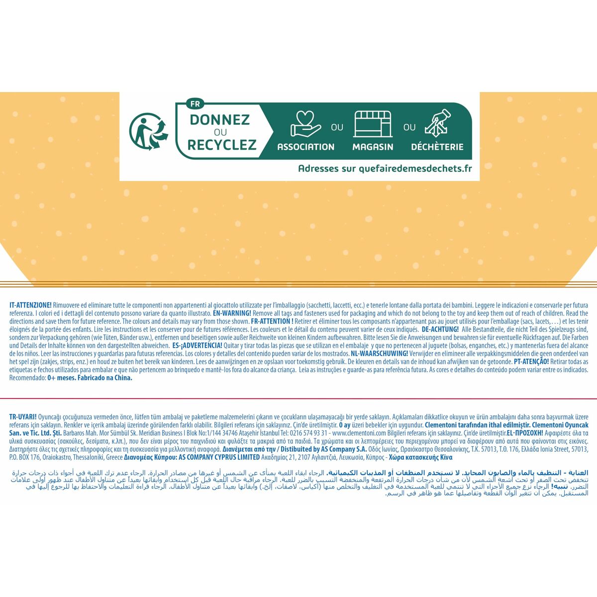 Jucărie de Pluș Clementoni Bob Urs 16 x 22,5 x 8,5 cm