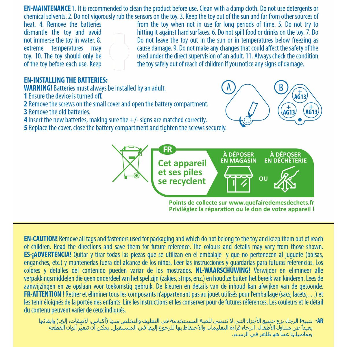 Jucărie de Pluș Clementoni Bob Urs 16 x 22,5 x 8,5 cm