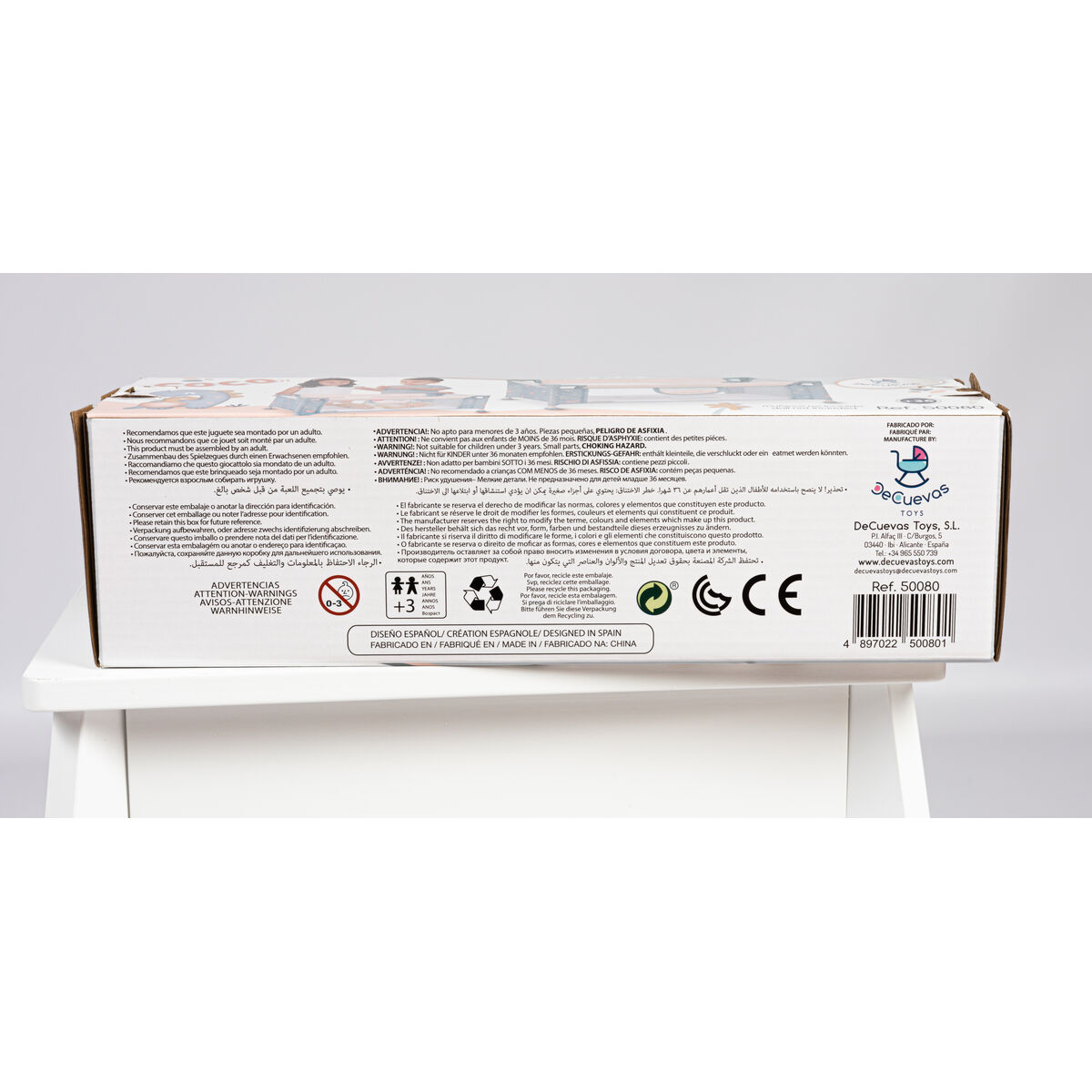 Leagăn de Voiaj Decuevas Coco 50 x 29 x 30 cm Albastru