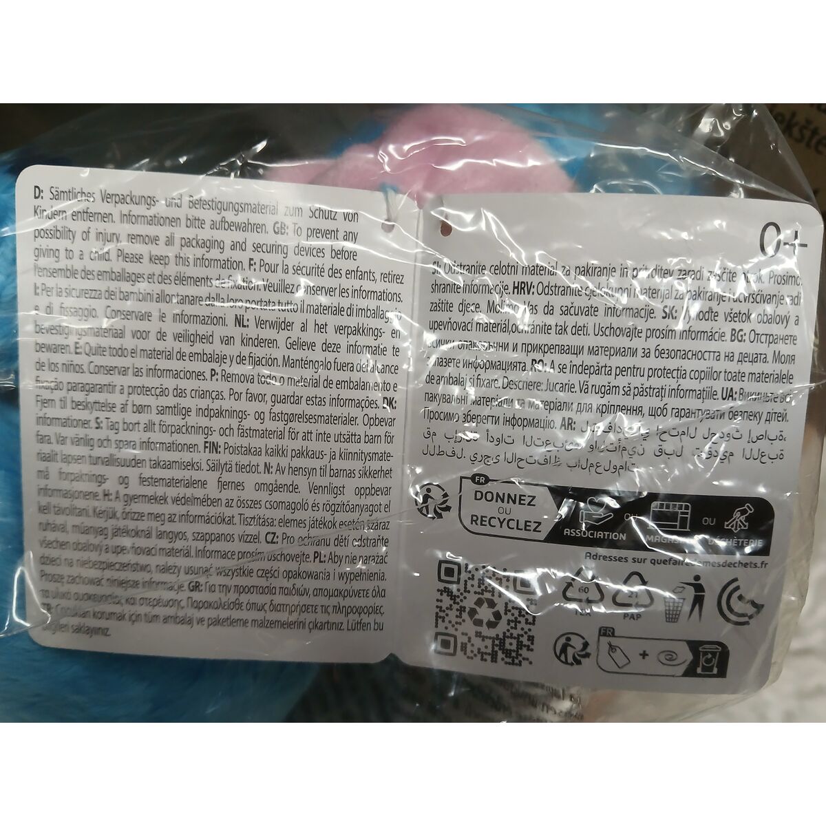 Jucărie de Pluș Stitch 25 cm