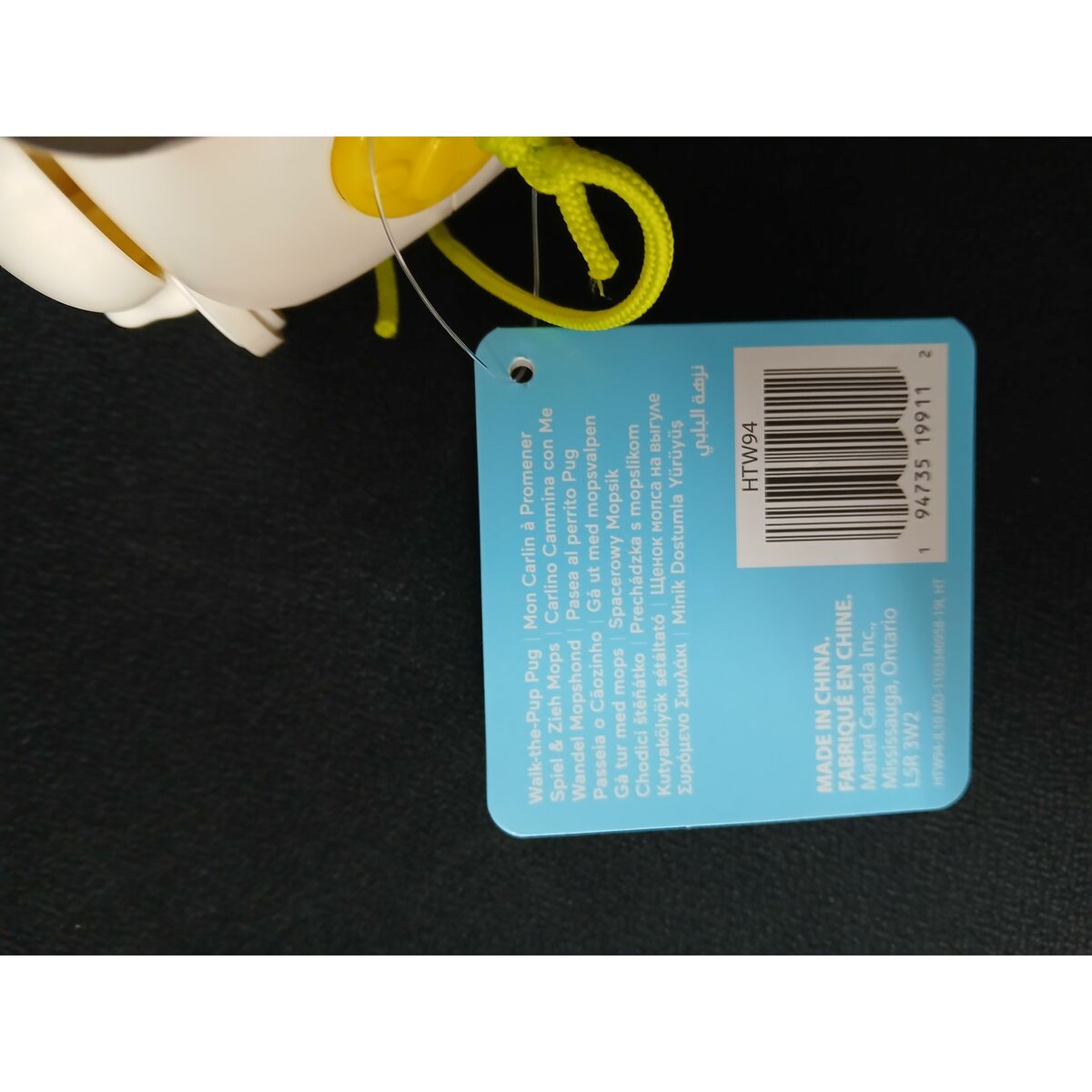 Câine Interactiv Fisher-Price