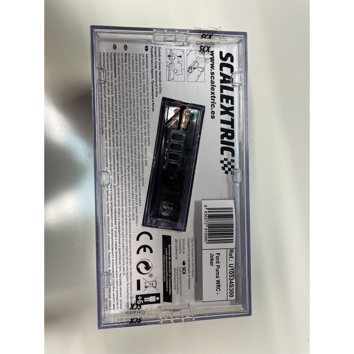 Mașină Radio Control Scalextric Ford Puma WRC Joker